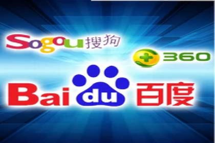 百度竞价推广公司实战经验：如何制定有效的广告计划